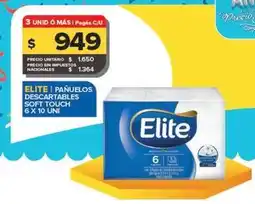 Carrefour Maxi Elite - pañuelos descartables soft touch oferta