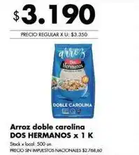 Disco Dos hermanos - arroz doble carolina oferta