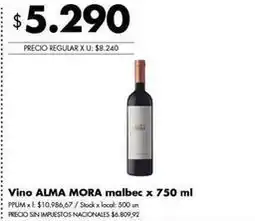 Disco Alma mora - vino malbec oferta