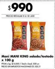 Disco Maní salado/tostado oferta