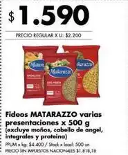 Disco Matarazzo - fideos oferta