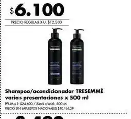 Disco Tresemmé - shampoo/acondicionador oferta