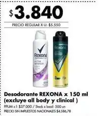 Disco Rexona - desodorante oferta