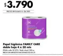 Disco Papel higiénico doble hoja oferta