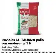 Disco La italiana - ravioles pollo con verduras oferta