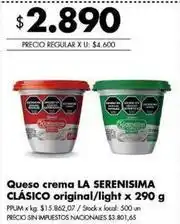 Disco Queso crema oferta
