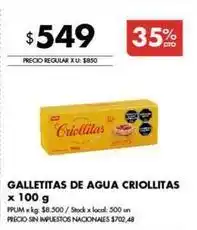 Disco Criollitas - galletitas de agua oferta