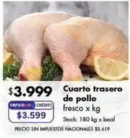 Disco Cuarto trasero de pollo fresco oferta