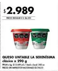 Disco La serenísima - queso untable clásico oferta
