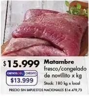 Disco Matambre fresco/congelado de novillito oferta
