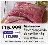 Disco Matambre fresco/congelado de novillito oferta