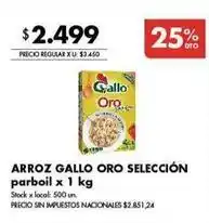 Disco Gallo - arroz oro selección parboil oferta