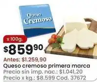 Coto Primera marca - queso cremoso oferta