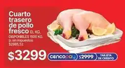 Supermercados Vea Cuarto trasero de pollo fresco oferta