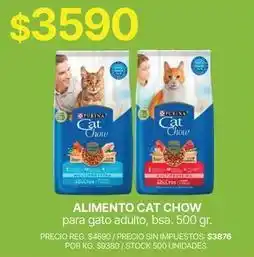 Supermercados Vea Purina - alimento cat chow para gato adulto oferta