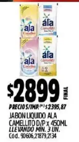 Supermercados Yaguar Ala jabon liquido oferta
