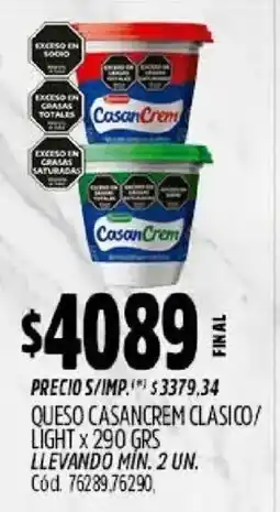 Supermercados Yaguar Casancrem queso clasico light oferta