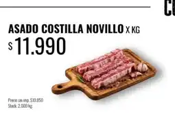 Super MAMI Asado costilla novillo oferta