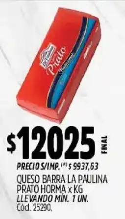 Supermercados Yaguar Prato queso barra la paulina oferta