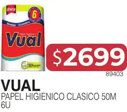 Masivos Vual papel higienico clasico oferta