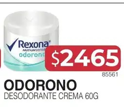 Masivos Rexona desodorante crema oferta