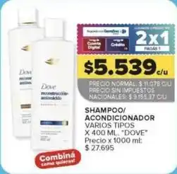 Carrefour Dove - shampoo/acondicionador oferta