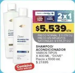 Carrefour Market Dove - shampoo/acondicionador oferta