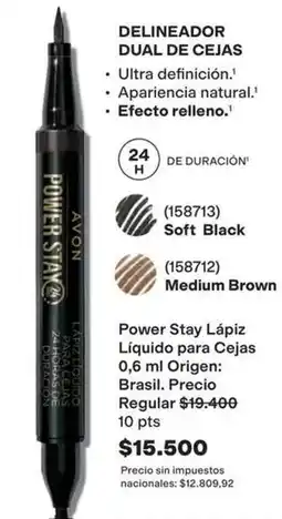Avon Avon - power stay lápiz líquido para cejas oferta