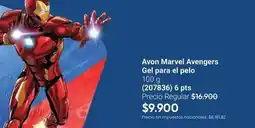 Avon Avon - marvel avengers gel para el pelo (207836) oferta