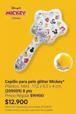 Avon Disney - cepillo para pelo glitter mickey (209009) 8 pts oferta