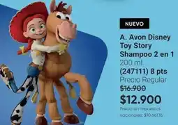 Avon Avon - disney toy story shampoo 2 en 1 (247111) oferta