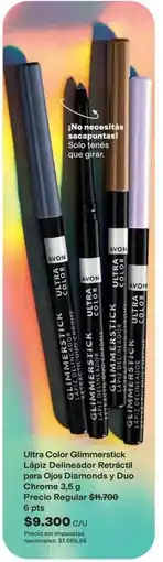 Avon Avon - ultra color glimmerstick lápiz delineador retráctil para ojos diamonds y duo chrome oferta