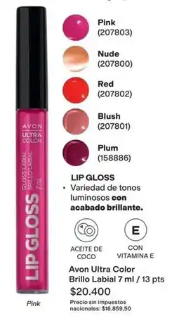 Avon Avon - ultra color lip gloss (207803, 207800, 207802, 207801, 158886) oferta