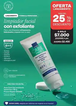 Avon Suave - gel exfoliante facial con exfoliante oferta