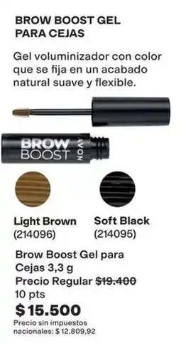 Avon Avon - brow boost gel para cejas oferta