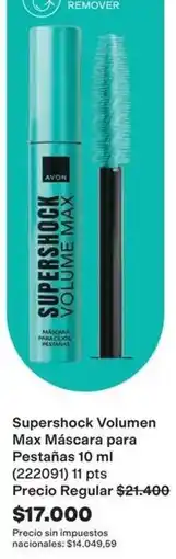 Avon Avon - supershock volumen max máscara para pestañas 10 ml (222091) oferta