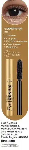 Avon Avon - 5-en-1 genius multibeneficio & multivolumen máscara para pestañas 10 g (352234) oferta