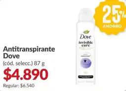 Supermercados Aiello Dove antitranspirante invisible care oferta