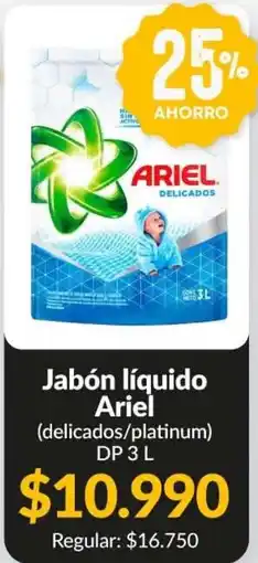Supermercados Aiello Ariel jabón líquido (delicados/platinum) oferta