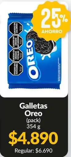 Supermercados Aiello Oreo galletas oferta