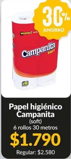 Supermercados Aiello Campanita papel higiénico soft oferta