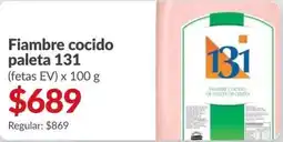 Supermercados Aiello 131 fiambre cocido paleta oferta