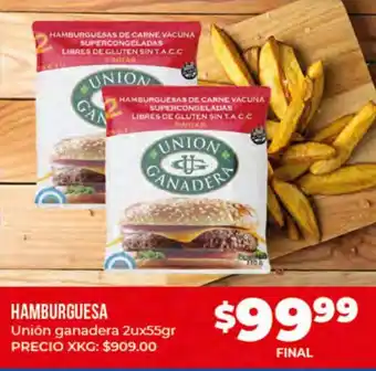 Supermayorista Vital Hamburguesa Unión Ganadera 2 u x 55 gr oferta