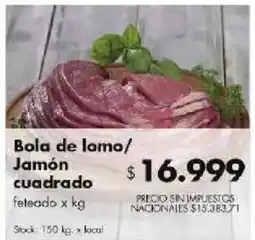 Disco Bola de lomo/ Jamón cuadrado oferta