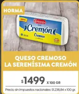 Jumbo La serenisima queso cremoso cremón oferta