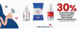Coto Bialcohol alcohol en gel/ toallas húmedas/ alcohol etílico y jabón líquido antibacterial oferta