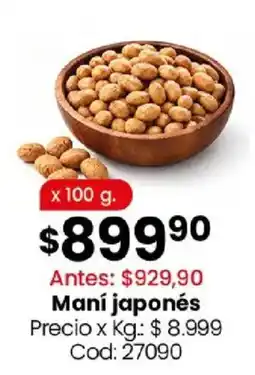 Coto Maní japonés oferta