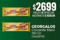 Diarco Georgalos crocante maní oferta