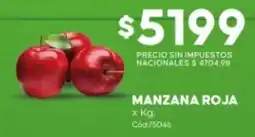 Diarco Manzana roja oferta