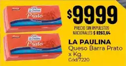 Diarco La paulina queso barra prato oferta